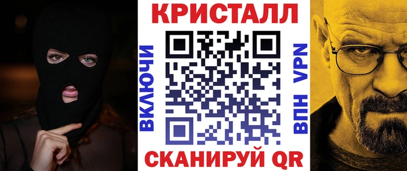 Купить закладки  Сосенский  АМФ 98% 