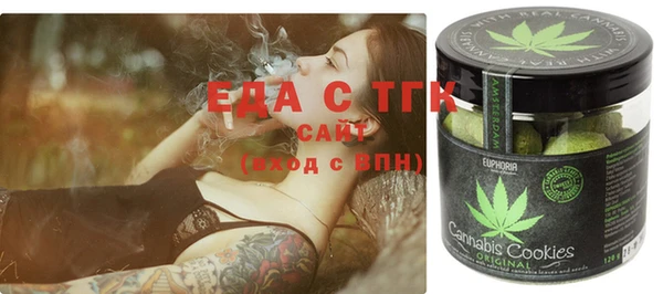 MDMA Premium VHQ Гусиноозёрск