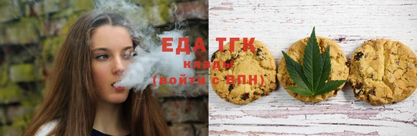 гидропоника Гусев