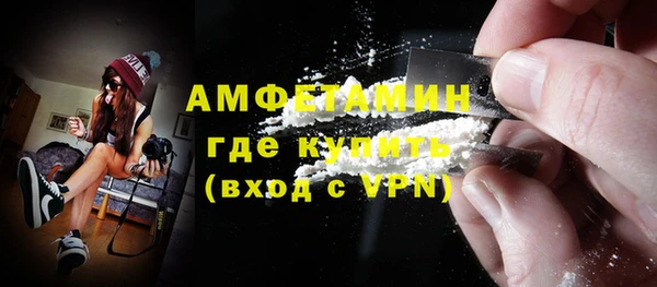 дживик Сатка