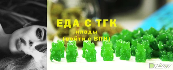 гидропоника Гусев