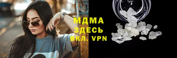 гидропоника Гусев