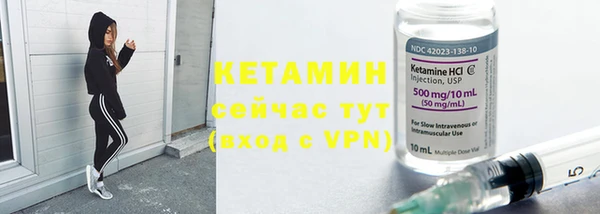 MDMA Premium VHQ Гусиноозёрск