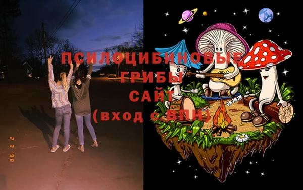 героин Горнозаводск