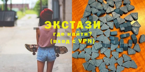 бошки Горно-Алтайск