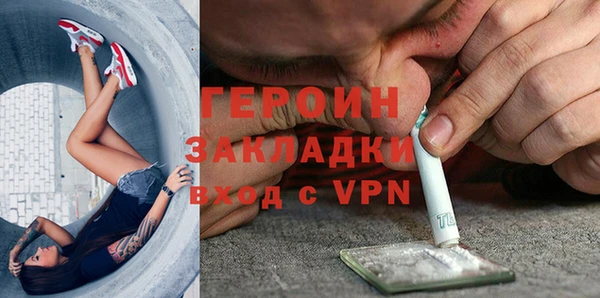 гидропоника Гусев