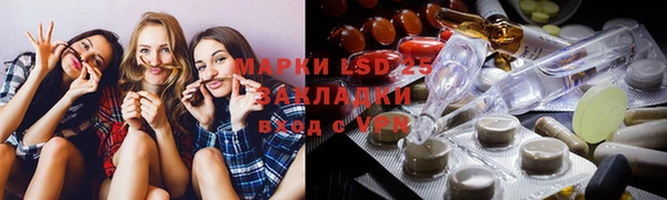 бошки Горно-Алтайск