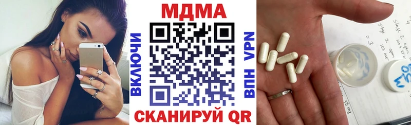 Купить где  Сосенский  MDMA VHQ 