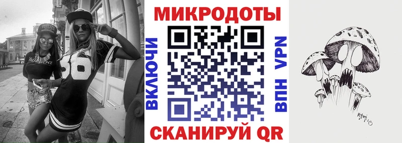 Купить закладки  Сосенский  Псилоцибиновые грибы прущие грибы 
